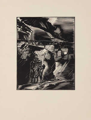 Кравченко Алексей Ильич. Под дождем